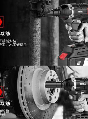 大功率修动架子工专用无刷汽电扳手大扭力XFN锂电冲击手扳电风炮