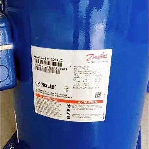 SZEG10A4ALCSH140H4ALCBSH184A4ALC丹佛斯制冷2压缩机SH161A4AALC