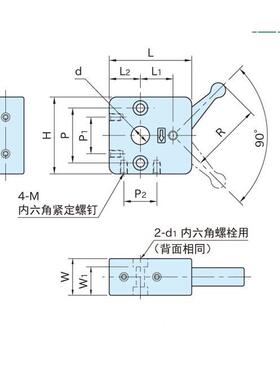 快夹速光环固定夹QSC10S快速光轴固定快速光轴固定环轴快速锁紧固