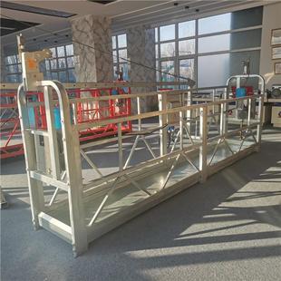 临镀泉锌吊篮_DVT_汇洋ZLP063电动吊篮外墙施工吊篮