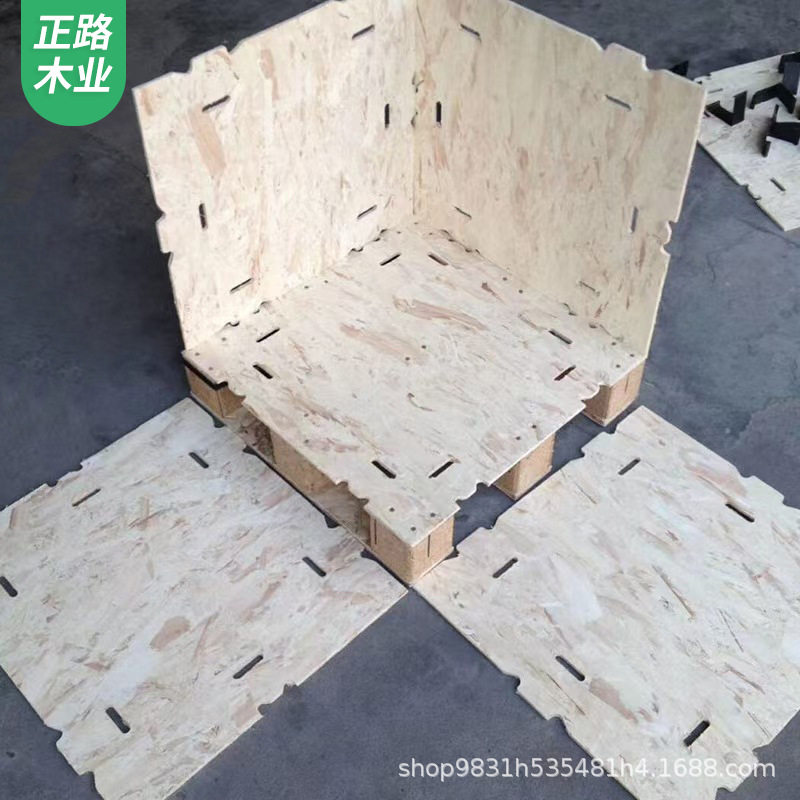 出口免熏蒸胶合板钢带木箱