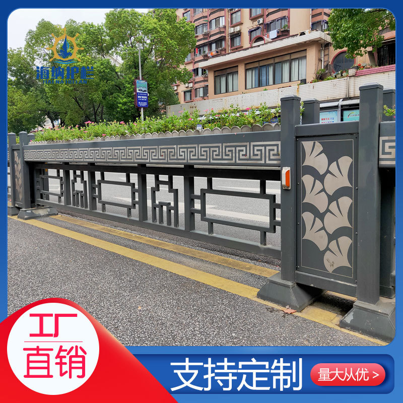 市政交通人行道金属分隔护栏