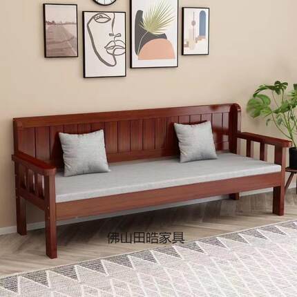 实木小发现代简约户PGU型沙客厅卧室新三人位靠背长椅中式阳台沙