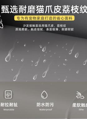 皮沙发小户型客厅现代简出约两质人三公寓租UDC房人主卧室懒人小