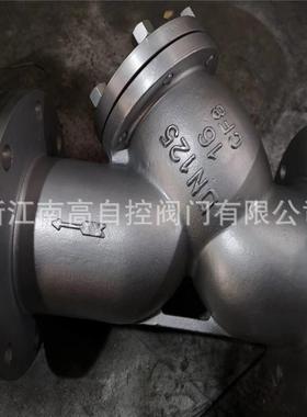 铸铁Y型过滤器L41HGL41H-16-1P球铸铁QT4650法兰单向G管道墨液体