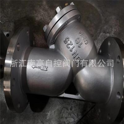 铸铁Y型过滤器L41HGL41H-16-1P球铸铁QT4650法兰单向G管道墨液体