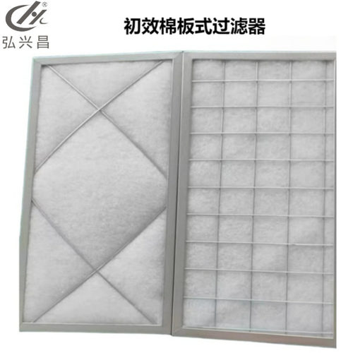 弘兴昌初效棉过滤器专用滤料