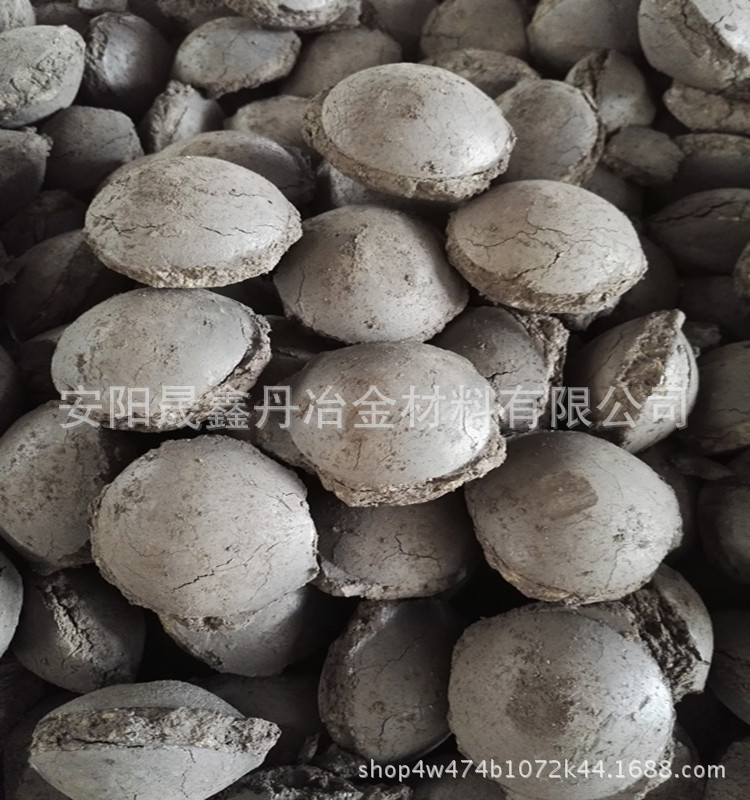 碳化硅球sic85si60c25安阳晟鑫丹代替部分硅铁降低炼钢成本