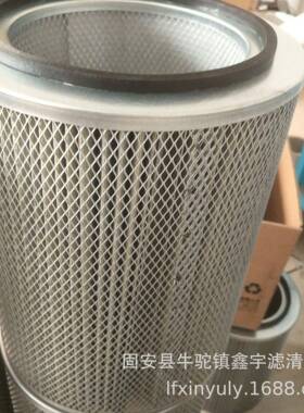 级圆VER4928K柱体工业油机芯CNC机床雾油烟净化器3滤20*500