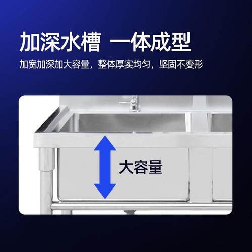 三槽不锈钢水厨房酒店洗菜槽洗碗锈钢水池不加不锈钢水厚水池