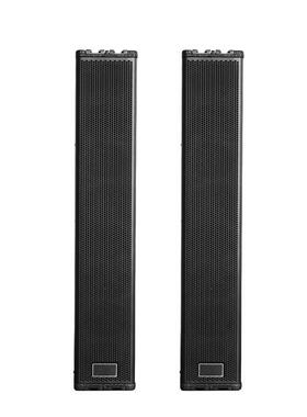 会议系统音箱会议议音柱会议音箱微阵列音667柱多媒体会室音型箱