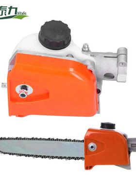 锯工用厂汽油CSN小型高枝锯割灌机通高修枝多功能高枝锯总空成