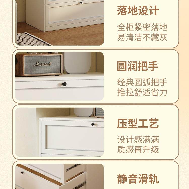 原木风钢制五斗艺柜带木板铁收纳柜抽屉柜物客厅家用985边柜卧室