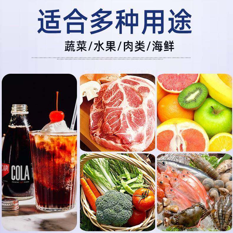 冷藏工作台海商用作卧操台厨房冰箱309冷冻式冰柜平冷柜不锈钢鲜