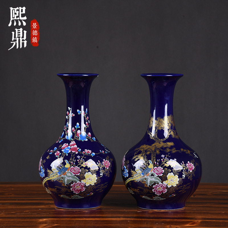 玉兰花陶瓷花瓶2024新款颜色釉蓝色赏瓶中式创意家居柜台装饰品