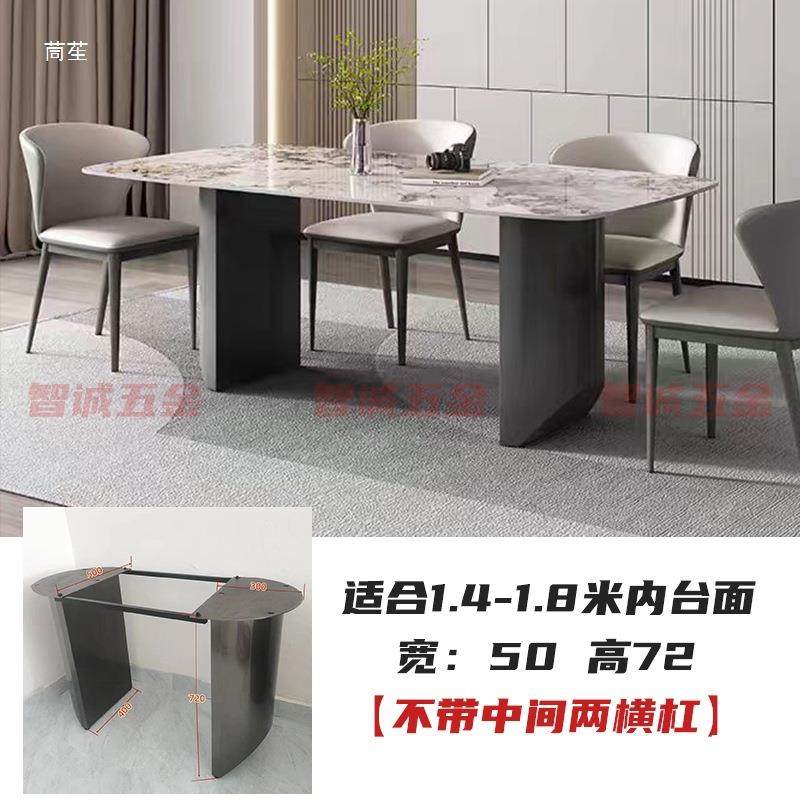 不锈钢桌腿轻奢桌脚大理石奢石底座架圆ICB桌餐桌腿餐支岩板脚底,乐器/吉他/钢琴/配件,其它乐器配件,淘宝优惠券,粉丝福利购,淘宝优惠卷