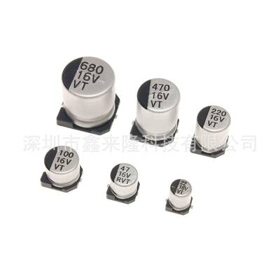 贴片铝1电解容0UF10V5*5.电410v0100ufYEM质量稳定