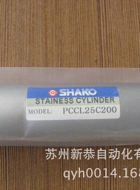 2PCCBL2500新恭气485缸PCCL5C200SHAK2O