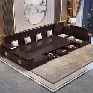 JGC华文世家紫金实新木沙拉床中式客厅冬夏两用多檀功能发抽屉沙