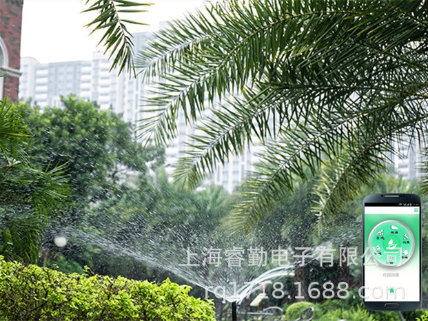智慧小区物业花园自动浇灌喷淋控制系统