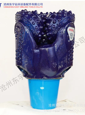 江钻8.5英寸镶齿三牙轮钻头
