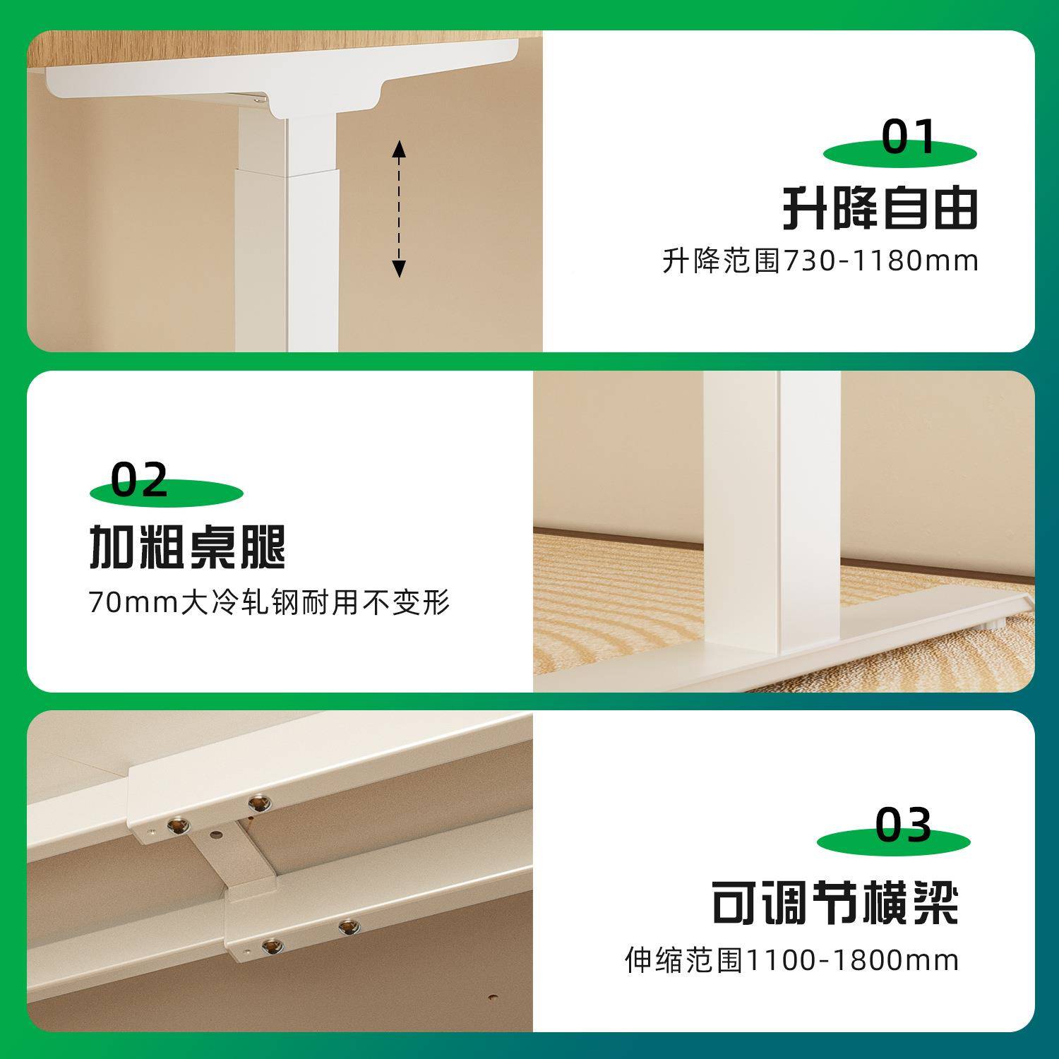双电竞学机电动升降桌人体工智GAY能电脑桌桌学习电桌办公桌书桌