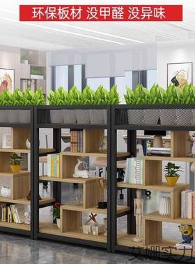 铁办公玄书室隔断置物架架餐饮艺屏风落地关装饰柜展示架KTN绿植