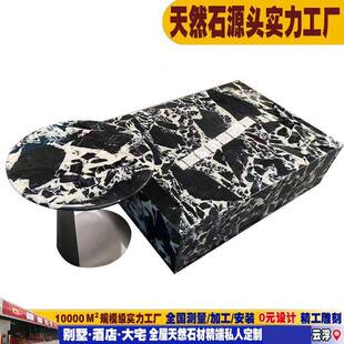 天然大材几理石洞石茶几圆形客厅石角几餐SWD桌台面网边红款奢石