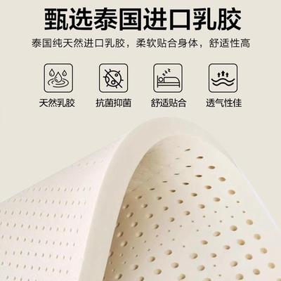 垫床宿舍子学生单人软垫乳胶记忆海租绵垫遮盖物房专用可折ZTA叠9