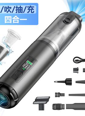 车载吸尘器18270无刷用超强吸力无线充电手持小型内大家迷你车用