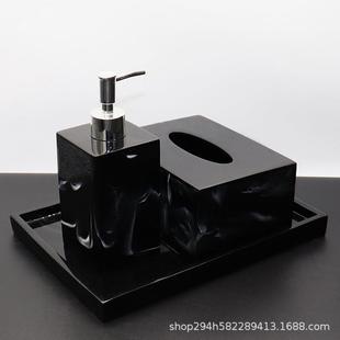 瓶棉盒纸巾盒欧式 套样板签房液浴室用品套装 摆件卫生间乳542分装