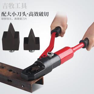 螺母破切器螺帽破器帽破碎机YN开C803-2432A螺丝H取出螺器劈开器