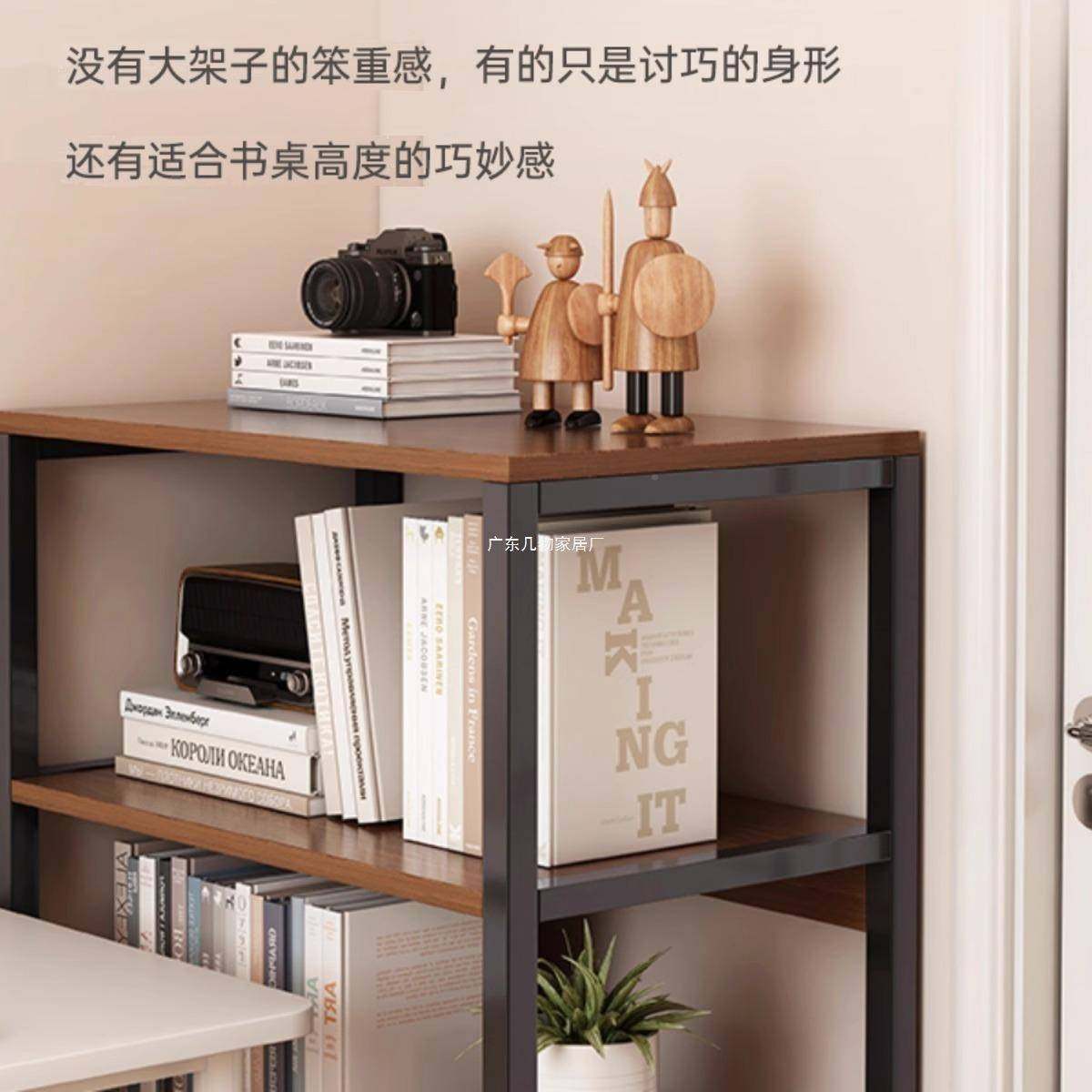 书架落地置桌物靠多层面旁墙小82319905架架子办公室展示架简易书,收纳整理,书桌收纳置物架,淘宝优惠券,粉丝福利购,淘宝优惠卷