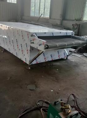 自炜全动蒸汽青机蒸汽佳菊花金丝黄菊杀青杀烘干设XNW备鲜花干燥