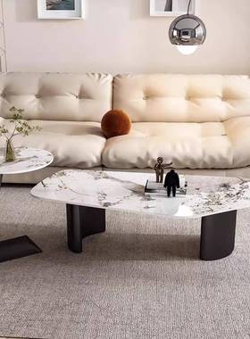 WVS意极板茶几组合轻奢简约现代小户型客厅家用异形不规则简岩桌
