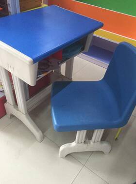 塑课桌中小学学生课桌人42234书椅幼儿园儿钢童桌双课桌椅质保4年