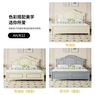 美式 实木床18现代简约家具主米卧KMU床公.主人床1.5米床双储物轻