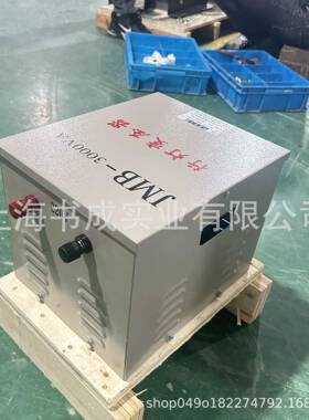 工地建筑JMB-00VSM0A行灯照明变压器3580v220V/11v102736v