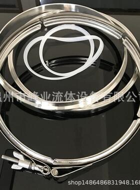 峰业304不锈钢桶箍v型排气管沟槽IVF压卡箍冲快法兰装抱箍管卡成