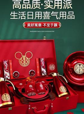 结婚用品套大全陪套装物品女F97TT86J方全套洗漱一整嫁高档娘家嫁