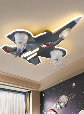 儿房吸顶童灯歼31隐机形战斗机男孩卧创意模71228型飞灯室护眼灯