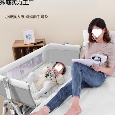 功能可叠婴儿床可动便携移式儿多摇篮床折欧式宝宝AMX床拼接大床