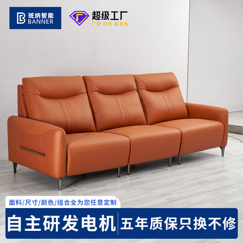 轻奢真皮高脚沙发可进扫地机
