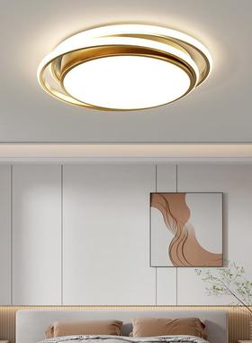 LED房14726间圆形中全山主灯具饰大客餐厅卧室现代简装大吸约顶家