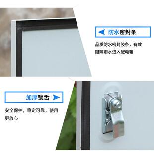 壁挂强弱电布线JXF基业低式成套配JXF基业电箱工压用不锈钢防雨明