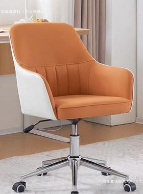 办公XUP椅直播主座椅可升降办室舒适久坐舒椅公适老板椅旋播转电