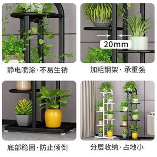 多层绿萝花架子客厅阳台家空用YWP铁艺地式 花盆置 室内省饰间落装