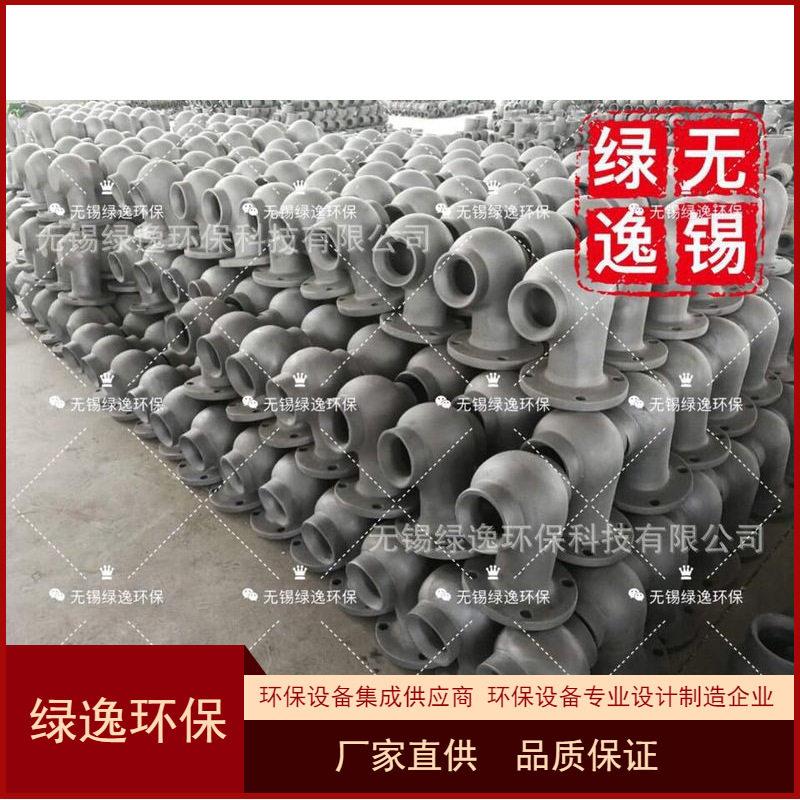 新款碳化硅涡壳螺旋空心锥喷嘴