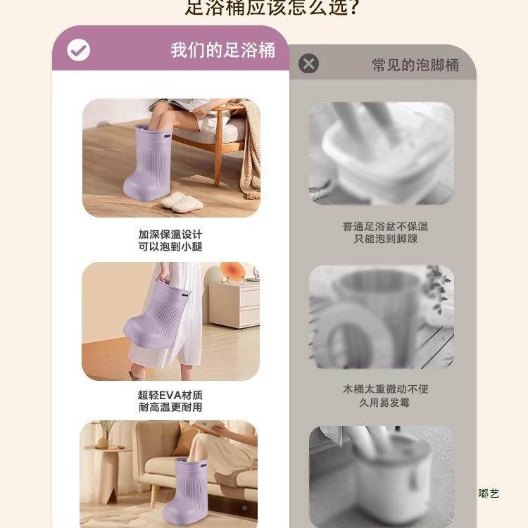 温泡IMA脚脚桶过小腿养生洗脚家用过膝泡靴恒高深桶省水足浴桶盆,鲜花速递/花卉仿真/绿植园艺,其它园艺用品,淘宝优惠券,粉丝福利购,淘宝优惠卷