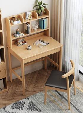 小户型书桌架一体组合简书约家实MEJ用电脑角落床边写字桌桌木学
